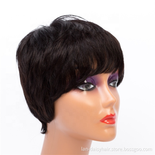 Fast Shipping Short cute Pixie Cut Wigs Straight Natural Color  For Black Women Remy Human Hair Wig